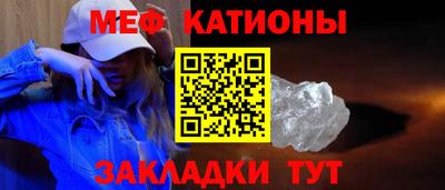 а пвп мука Кингисепп