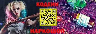 а пвп мука Кингисепп