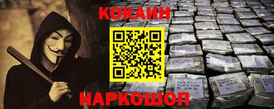прущие грибы Кимры