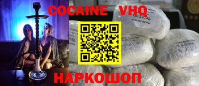 прущие грибы Кимры