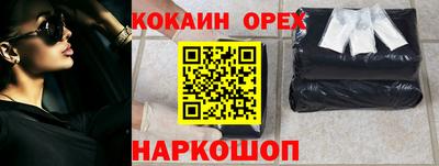 а пвп мука Кингисепп