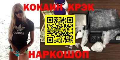 прущие грибы Кимры