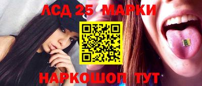 а пвп мука Кингисепп
