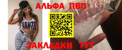 прущие грибы Кимры