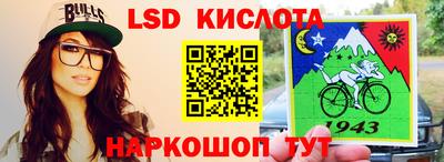 а пвп мука Кингисепп