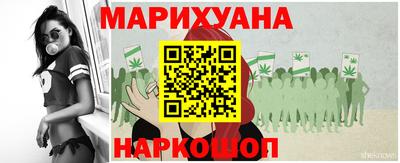 а пвп мука Кингисепп