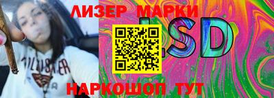 прущие грибы Кимры
