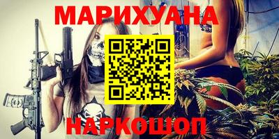 прущие грибы Кимры