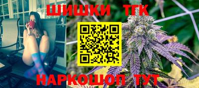а пвп мука Кингисепп