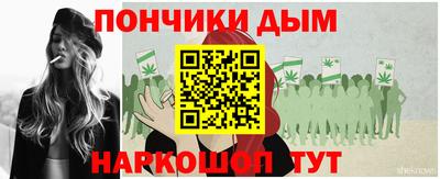 а пвп мука Кингисепп