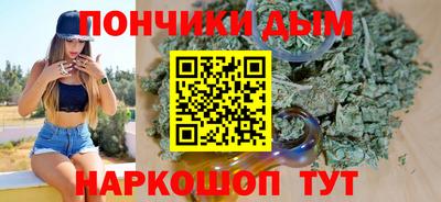 а пвп мука Кингисепп