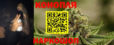 молекула духа Кинель