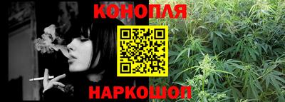 молекула духа Кинель