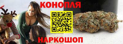 молекула духа Кинель