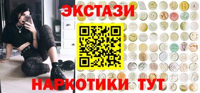 а пвп мука Кингисепп