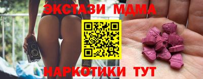 а пвп мука Кингисепп