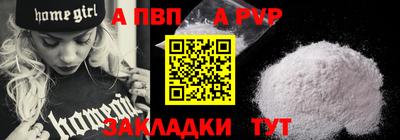 прущие грибы Кимры