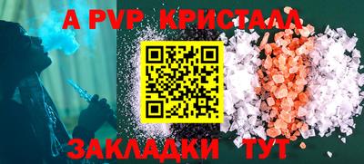 прущие грибы Кимры