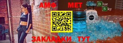 прущие грибы Кимры