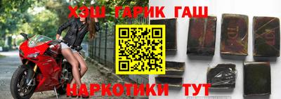 а пвп мука Кингисепп