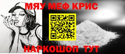 прущие грибы Кимры