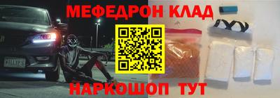 прущие грибы Кимры