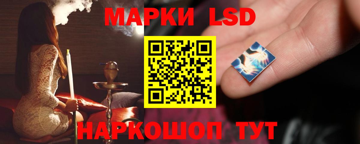 Лсд 25 экстази  Вход с VPN  Коломна  ЛСД экстази ecstasy  kraken ССЫЛКА  ЛСД экстази кислота 